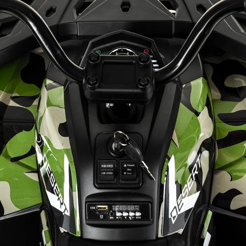 Електроквадроцикл дитячий Bambi Racer M 4081EBLRS-18 фото 4