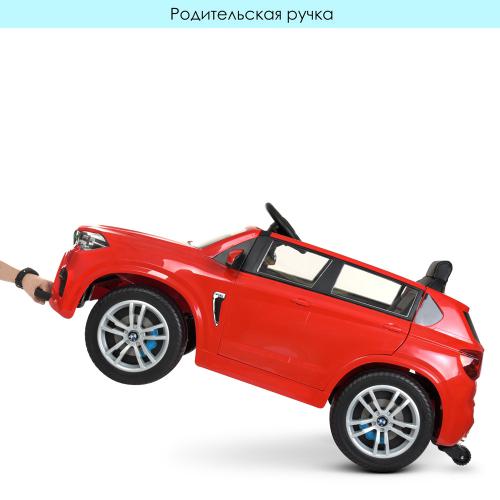 Електромобіль дитячий Bambi Racer M 4522EBLR-3 фото 7