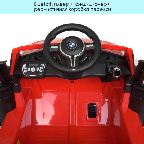 Електромобіль дитячий Bambi Racer M 4522EBLR-3 фото 4
