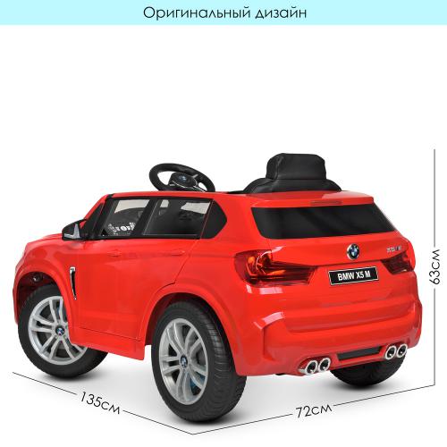 Електромобіль дитячий Bambi Racer M 4522EBLR-3 фото 8