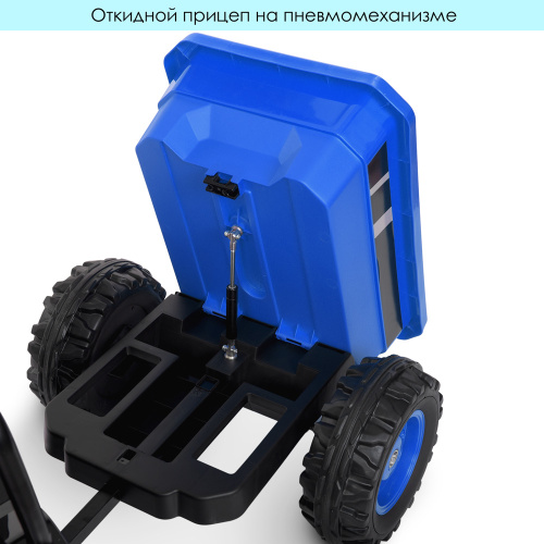 Електромобіль дитячий Bambi Racer M 4419EBLR-4 «Трактор» фото 10
