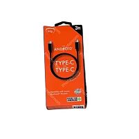 Кабель Type-C to Type-C 1.0м Stenson R43705