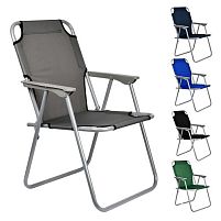 Крісло розкладне Stenson MH-3075E «Райдуга» (52*48*75 см)