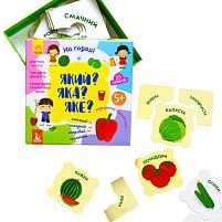 Набір карток "Який? Яка? Яке? На городі" КН992002У "Кенгуру"