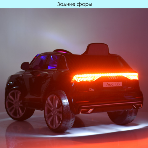 Електромобіль дитячий Bambi Racer JJ2066EBLR-1 «Audi» фото 11