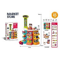 Супермаркет 922-192 в коробці