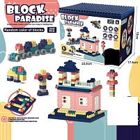 Конструктор 6626 A 260 деталей, основа для конструктора, колеса, вікна, двері, стіни, в коробці