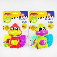 Брязкальце 0982 2 кольори, “Динозаврик”, підсвічування, мелодії, прорізувач, рухомі елементи, пальчикові ігри, на листі