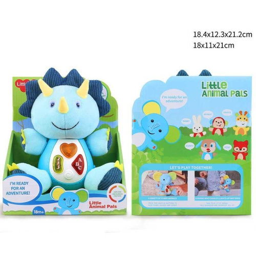 Інтерактивна іграшка 1913-7 в коробці