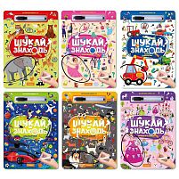 Набір для творчості "Шукай-знаходь" НТ-36 ВИДАЄТЬСЯ МІКС ВИДІВ "Апельсин"