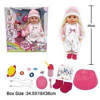 Пупс BLS 024 E висота 45см, плаче сльозами, знімний одяг, шарнірні суглоби, аксесуари, ходить на горщик, п’є з пляшечки, рухливі кінцівки, може ст