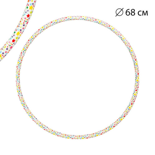 Обруч гімнастичний Bamsic 0188 «Зіронька №1» (Ø68 см)