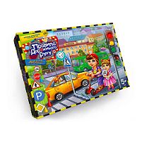 Гра наст. вел. "Правила дорожнього руху 2в1" G-PDD-02U укр. НОВА "Danko Toys"