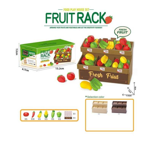 Супермаркет SY 2117-3 в коробці