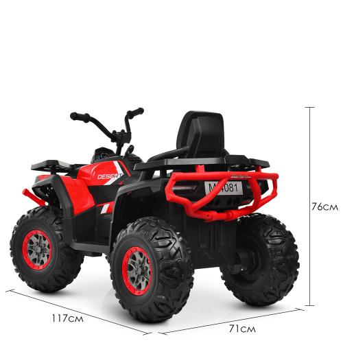 Електроквадроцикл дитячий Bambi Racer M 4081EBLR-2-3 (колеса Ø14.5"/EVA, акк. 12V/9Ah, мотор: 2*12V/40W/RPM12000, до 8 км/г, до 50 кг) фото 6