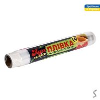Плівка харчова 50м 29см Stenson KS-1059