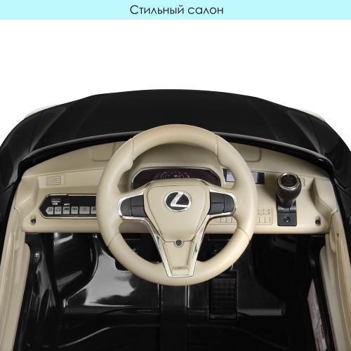 Електромобіль дитячий Bambi Racer JE1618EBLR-2 «Lexus» фото 5