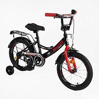 Велосипед дитячий двоколісний 20" Corso MAXIS CL-20215 ручне гальмо, дзвіночок, додаткові колеса, ЗІБРАНИЙ НА 75%, в коробці