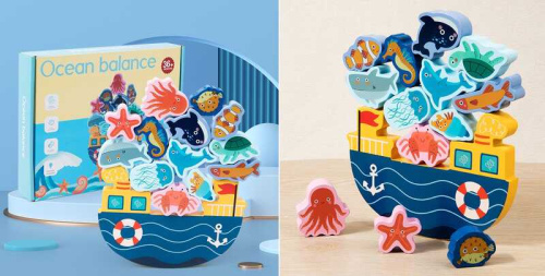 Балансир C 75593