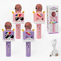 Мікрофон GMJ 9814 4 види, підсвічування, зміна голосу, USB Type-C кабель, регулювання гучності, Bluetooth, слот для TF-карти, слот USB, регулюван