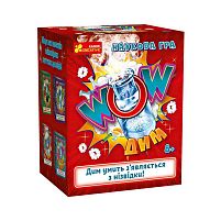 Наукова гра "WOW дим" 471378 / 10132099У "Ранок"