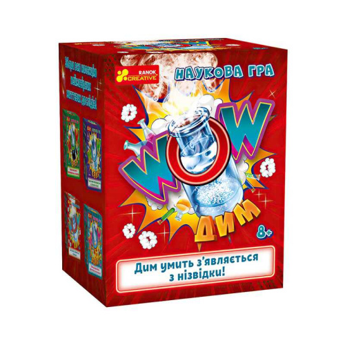 Наукова гра "WOW дим" 471378 / 10132099У "Ранок"