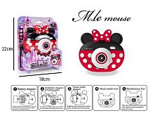 Установка з мильними бульбашками RS 901 B автоматична, звуки, підсвічування, 2 пляшечки з мильною рідиною, на листі