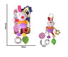 Брязкальце 688 M55 текстильне, підвіска, гумові прорізувачі, кільця, кріплення для підвішування, в пакеті