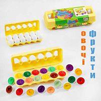 3D сортер "Овочі та фрукти" 48666 "4FUN Game Club", "Яєчний лоток", 12 штук в коробці