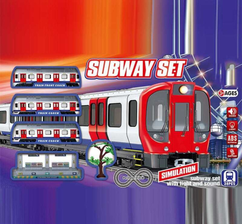 Потяг JHX 5912 в коробці