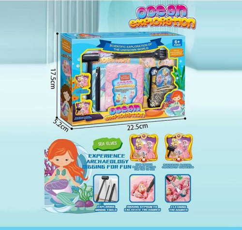 Розкопки 2054 в коробці