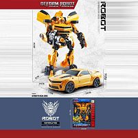 Трансформер 689-15 зброя, в коробці