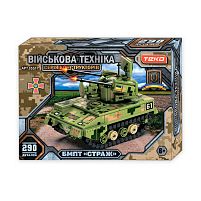 Конструктор "Військова техніка" 35517 "Teko", 290 деталей, БМПТ “Страж”, в коробці