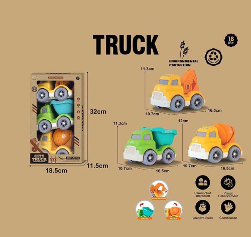 Набір машин 904-1 3 штуки в коробці