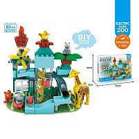 Конструктор HG 1794 83 елементи, 3 кульки, вітрячок, в коробці