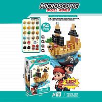 Магнітний конструктор RDF 1069 54 деталі, ребро кубика: 2,5 см, в коробці