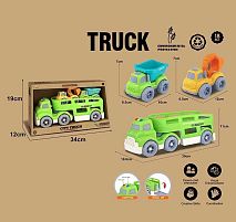 Трейлер 921-11 в коробці