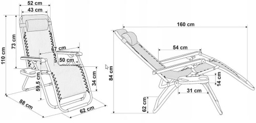 Крісло-шезлонг 180*65*115см Stenson MH-3066D-1 фото 2