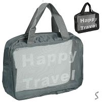 Косметичка дорожня "Happy travel" 26*18*9.5см Stenson R33407