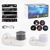 Нічник С 66865 10 кольорів підсвічування, 5 накладок на проєктор, обертається, таймер, від мережі, USB TYPE-C, в коробці, ВИДАЄТЬСЯ ТІЛЬКИ МІКС В