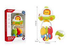 Брязкальце HE 0560 "Машинка", підсвічування, мелодії, звуки транспорту, сімпл-дімпл, гумові прорізувачі, 3 підвісні брязкальця, в коробці