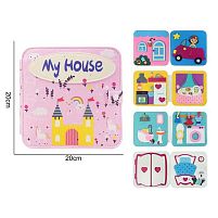 М'яка книжка-бізіборд 25077 “Мій будинок”, елементи на липучках, рухомі елементи, прищіпки, в пакеті