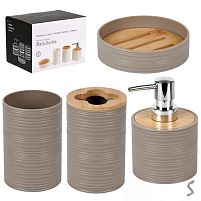 Набір для ванної 4пр/наб 16*12*12см Stenson R100769-BG