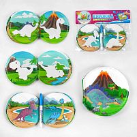 Книжка для малюків 32534 "4FUN Game Club" малювання водою, пензлик, в пакеті