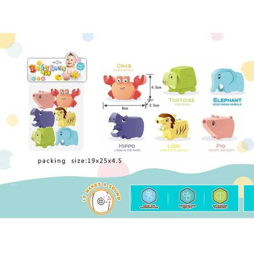 Пискавки 916-129 6 штук, гумові, тваринки, в пакеті