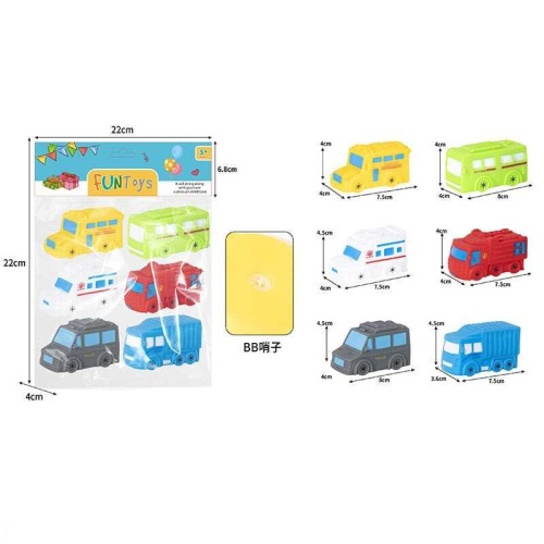 Набір пискавок YRB 07 6 фігурок, гумові, в пакеті