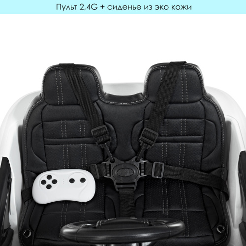 Електромобіль дитячий Bambi Racer M 4418EBLR-1 «Джип» фото 7