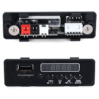 Музична панель для дитячого електромобіля Bambi Racer M 6295-BLUETOOTH