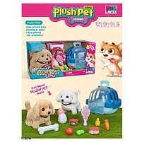 Улюбленець MC 1063 ходить, рухає головою та хвостом, відтворює характерні звуки, переноска, аксесуари, в коробці