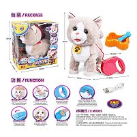 Улюбленець 55 G-8 "Котик", співає пісні англійською, реагує на дотик, повторює слова, ходить, видає звуки, облизує, виляє хвостом, акумулятор 3